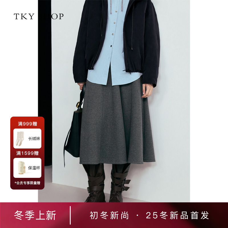 TKYSHOP高腰显瘦A字半身裙
