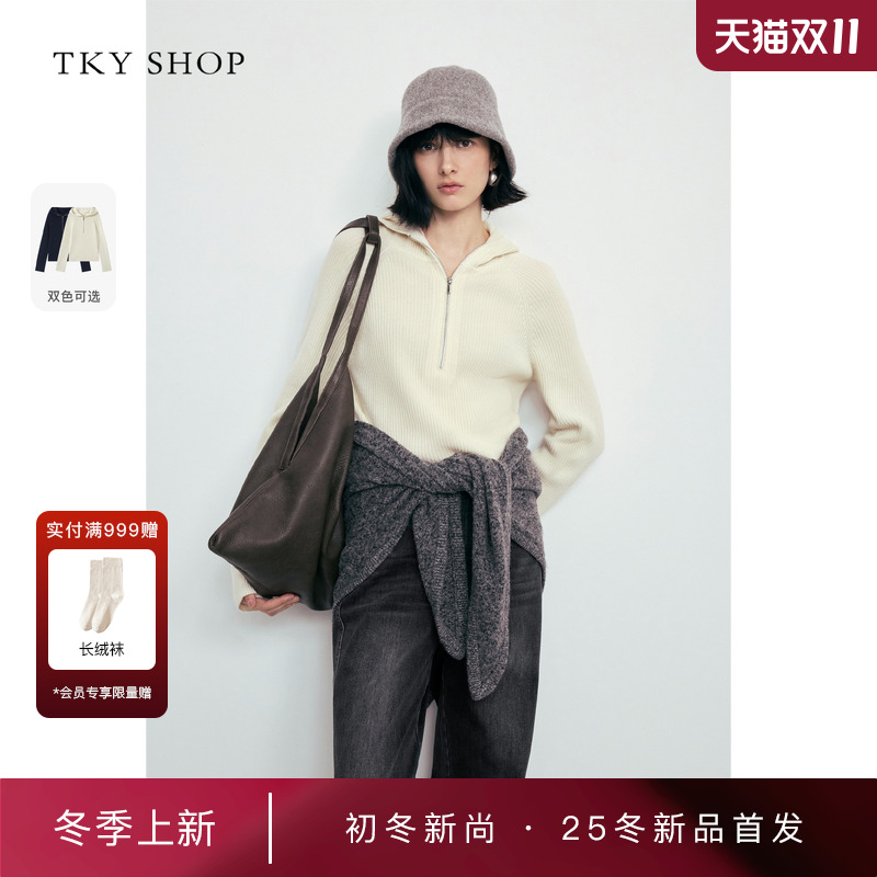 TKYSHOP连帽半开襟拉链针织衫