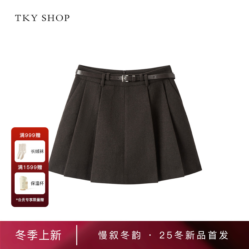 TKYSHOP毛呢百褶半身裙