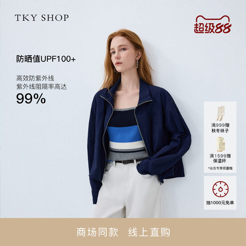 TKYSHOP立领拉链短外套