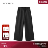 SHOP休闲直筒裤 女2025秋新黑色裤 子高腰显瘦宽松阔腿裤 TKY 运动裤