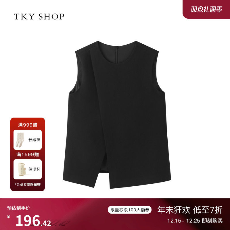 TKYSHOP简约无袖上衣背心马甲