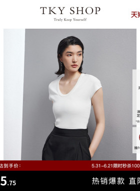 TKY SHOP气质U领短袖T恤女修身显瘦打底衫夏季新款白色休闲薄上衣