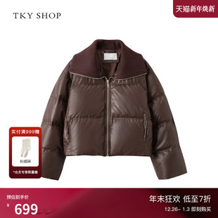 宽松减龄保暖时尚 TKY 新款 羽绒服女2025冬季 厚外套 SHOP鸭绒短款