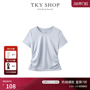 TKY SHOP短袖T恤女2025夏新品收腰抽褶设计感小众上衣修身显瘦