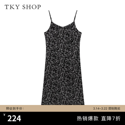 TKYSHOP黑底白花真丝吊带连衣裙
