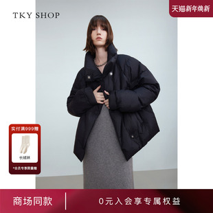 商场同款 新款 TKY 黑色羽绒服2024冬季 10H1HA07U062 SHOP宽松短款