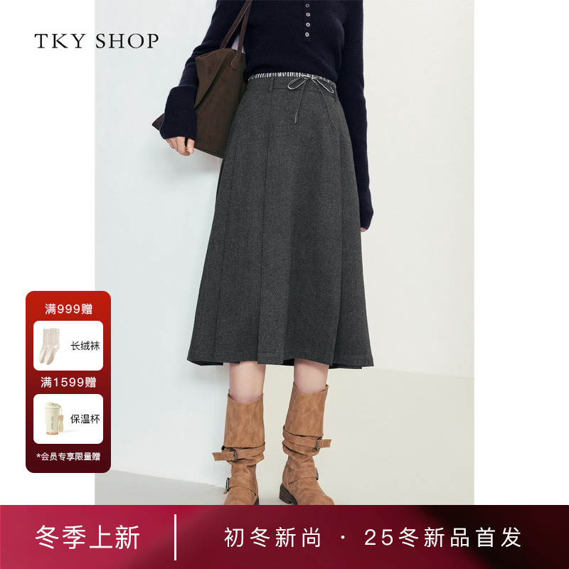 TKYSHOP腰头撞色拼接百褶裙