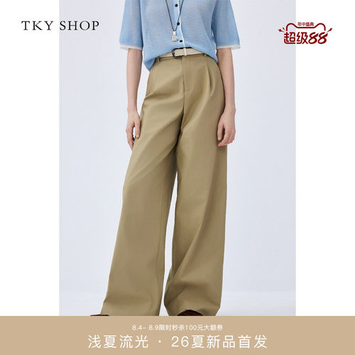 TKYSHOP高腰直筒阔腿裤