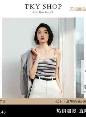 TKY SHOP灰色条纹吊带背心女夏季新款简约内搭抹胸修身无袖上衣
