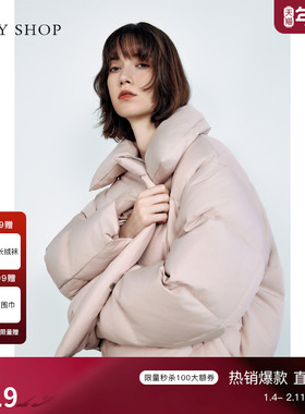 TKY SHOP粉色短款鹅绒服女2025冬季新款锁温保暖羽绒服宽松减龄