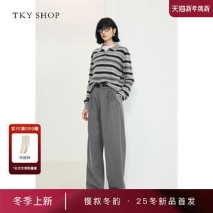 商场同款 萝卜裤 TKY 女2025冬新款 女10I1PA01P026 SHOP休闲阔腿裤