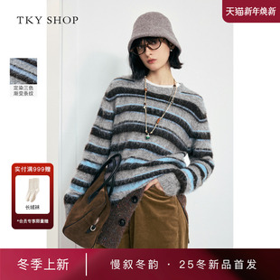 女2025冬新款 SHOP条纹渐变针织衫 TKY 毛衣10I1MA03Q065 商场同款