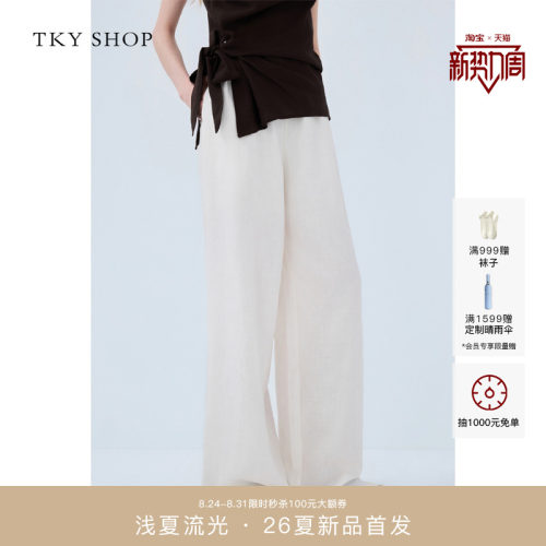 TKYSHOP高腰阔腿休闲裤