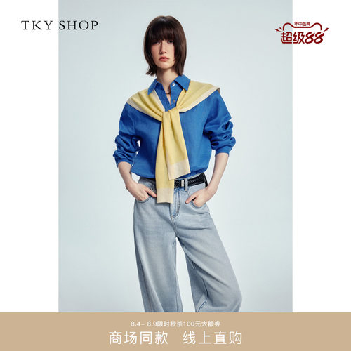 TKYSHOP亚麻长袖衬衫