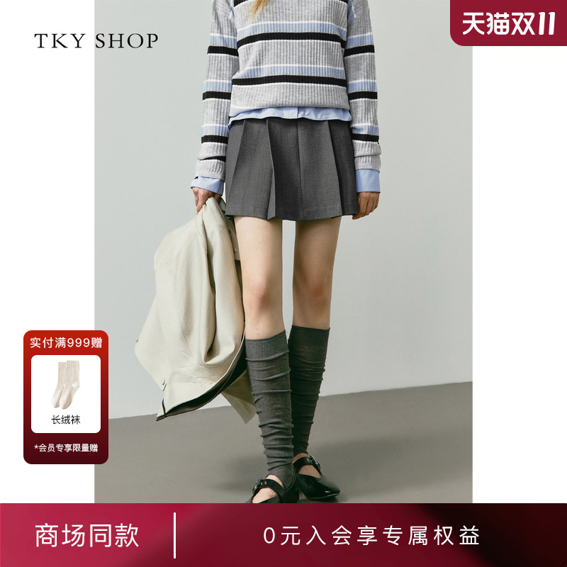 TKYSHOP格雷系灰度百褶短裙