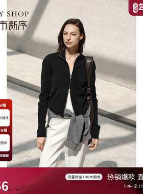 TKY SHOP黑色立领拉链羊毛开衫女春季新款简约通勤休闲百搭针织衫