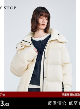 [反季专区]TKY SHOP立领连帽中长羽绒服女白色减龄保暖厚外套