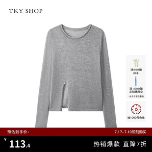 TKY SHOP简约圆领套头毛衣女下摆开叉小众设计感羊毛针织衫薄上衣