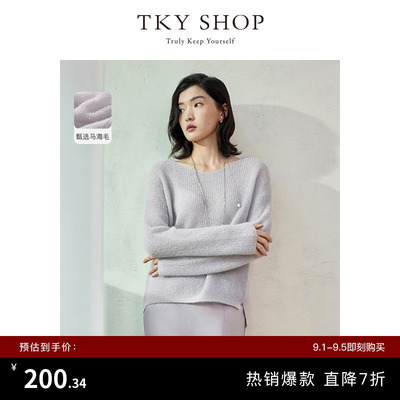 TKYSHOP圆领宽松气质针织衫