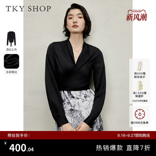 TKYSHOP真丝系带上衣