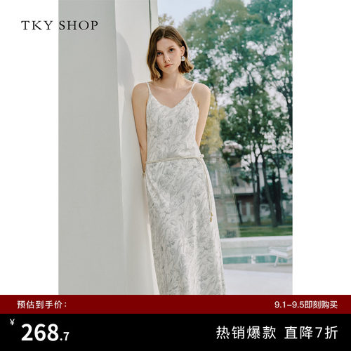 TKYSHOP温柔印花V领吊带连衣裙