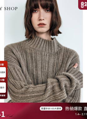 TKY SHOP棕色半高领毛衣女2025冬新款针织衫宽松慵懒高级感上衣