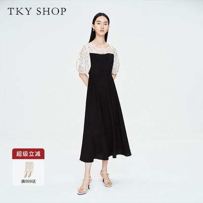 TKYSHOP撞色拼接长款连衣裙