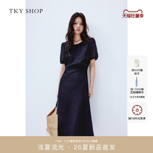 TKYSHOP黑色收腰显瘦连衣裙