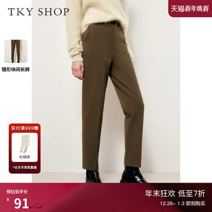 锥形显瘦裤 女秋冬新品 子通勤休闲保暖百搭 SHOP驼色休闲长裤 TKY