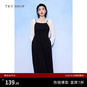 TKY SHOP赫本风连衣裙女夏季天丝吊带小黑裙中长款收腰显瘦a字裙