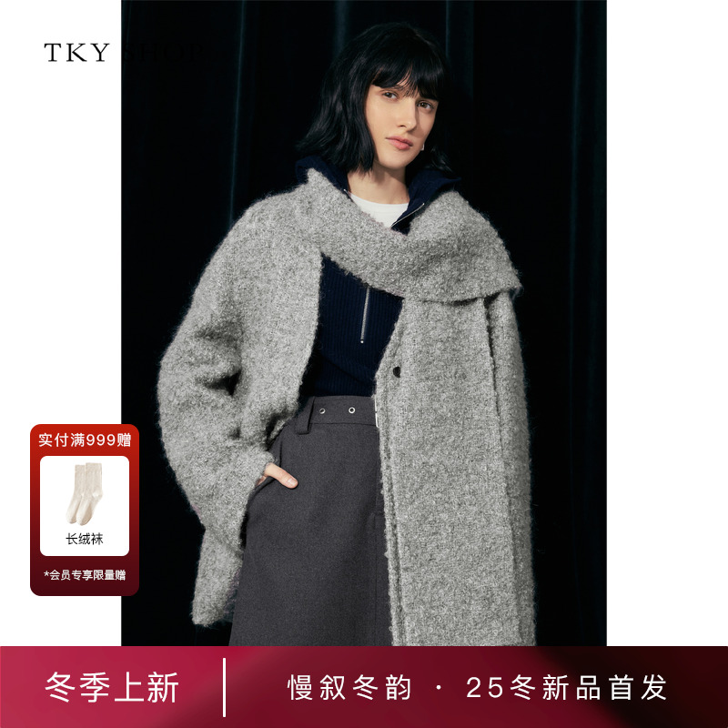 TKYSHOP带围巾短款羊毛大衣