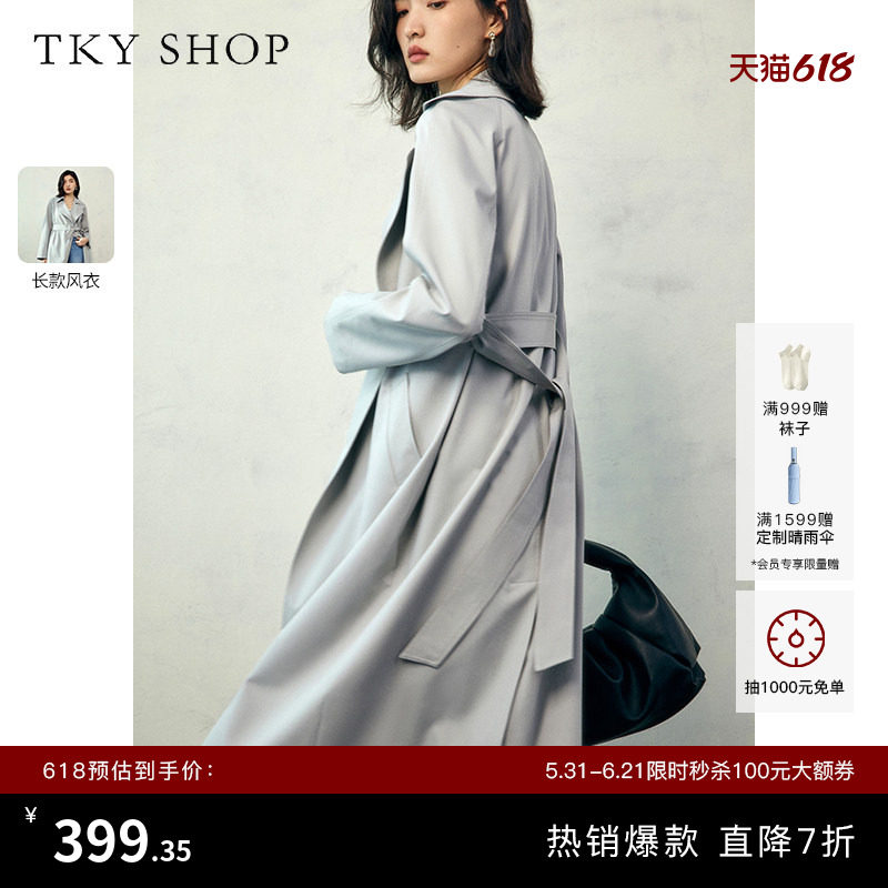 TKY SHOP长款时尚修身风衣高级感过膝长风衣女装外套显瘦百搭外套