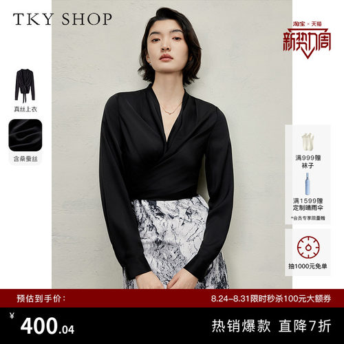 TKYSHOP真丝系带上衣