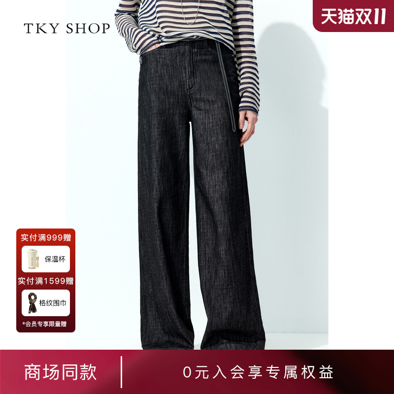 TKYSHOP复古都市纯棉直筒牛仔裤