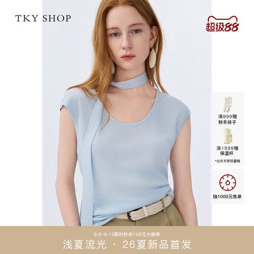 TKYSHOP挂脖飘带线套衫