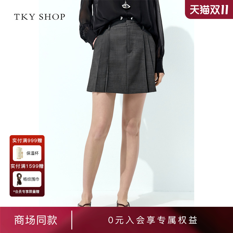 TKYSHOP短款MIU系双腰头百褶裙