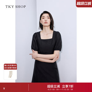 TKYSHOP方领泡泡袖天丝连衣裙