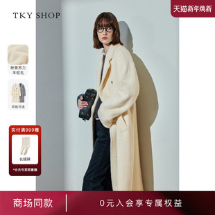 大衣女24冬新款 SHOP羊驼毛长款 TKY 呢外套10H1GA05T022 商场同款