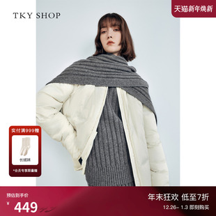 新款 羽绒服女冬季 加厚保暖羽绒外套 SHOP高级感云朵白圆领短款 TKY