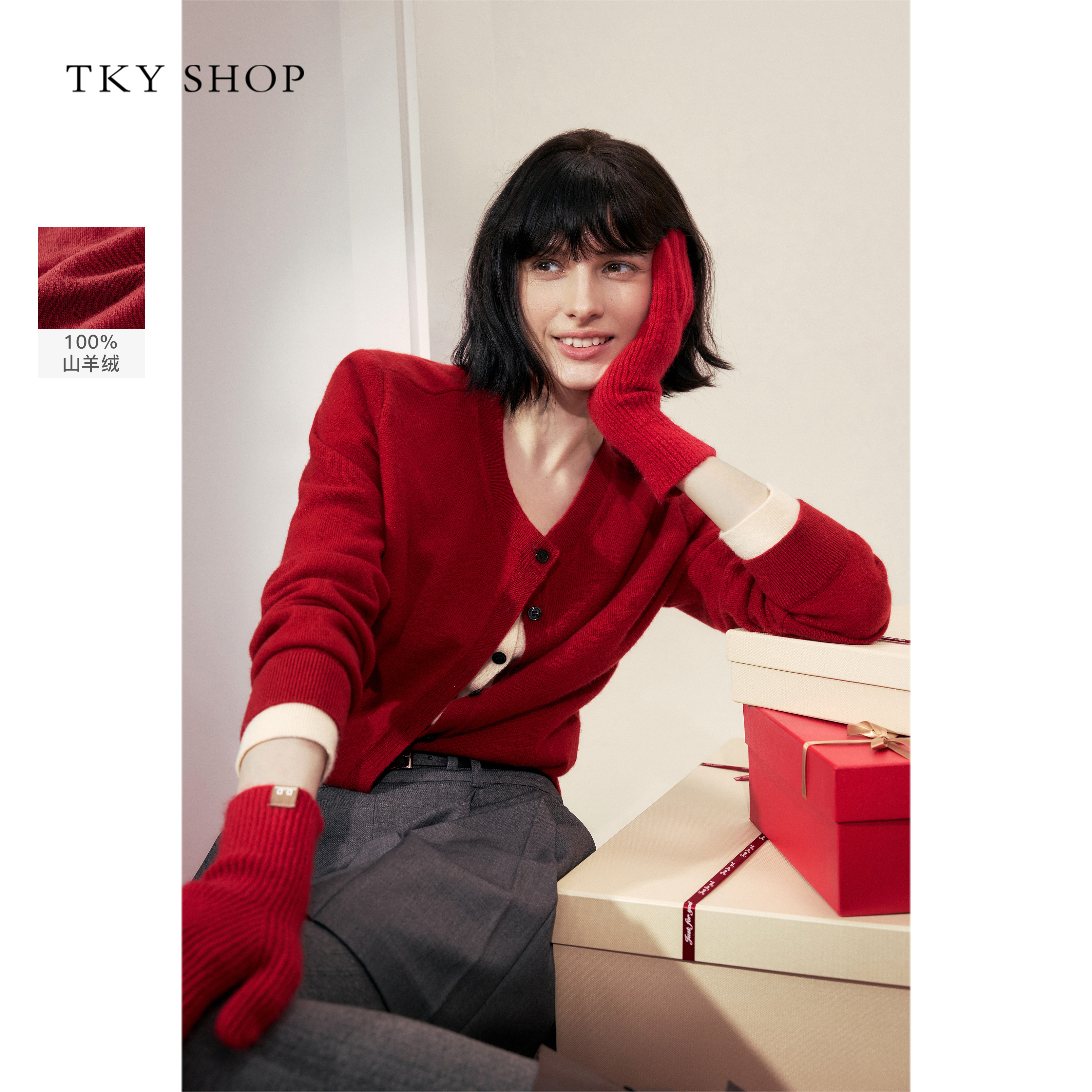 TKYSHOP假两件安克拉红羊绒衫