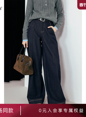 [商场同款]TKY SHOP直筒牛仔裤2025冬新款纯棉阔腿裤10I1OA03Q063