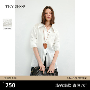 TKY SHOP亚麻混纺长袖条纹衬衫女春季新品条纹时尚简约休闲上衣