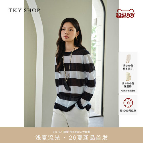 TKYSHOP条纹撞色针织衫