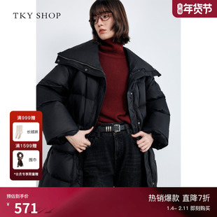 TKY SHOP收腰大翻领羽绒服女2025冬新款防风保暖厚外套黑色鸭绒服