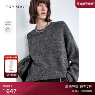 新款 女2025冬季 毛衣慵懒高级感保暖宽松上衣 SHOP圆领羊绒衫 TKY