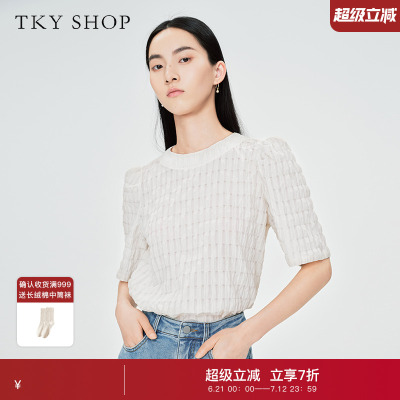 TKYSHOP优雅百搭泡泡袖褶皱上衣