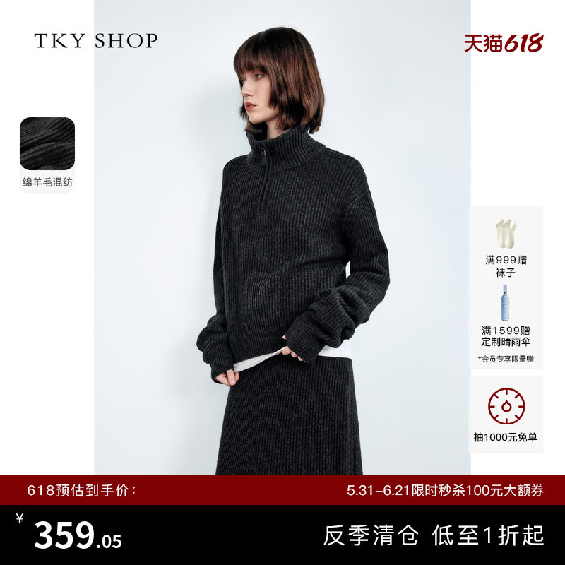 [反季专区]TKY SHOP高领半拉链毛衣女短款宽松坑条针织衫通勤