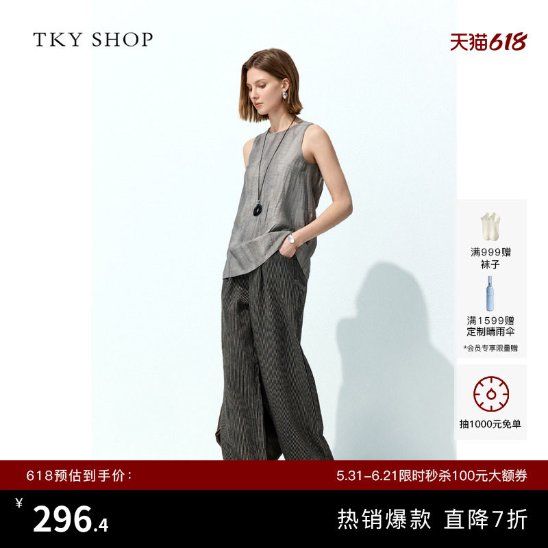 TKYSHOP1亚麻休闲阔腿长裤