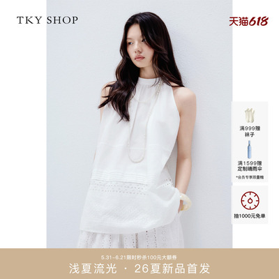 TKYSHOP设计感无袖挂脖上衣女